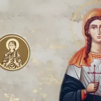 Dukat - Sveta Petka