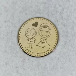 Srećno venčanje model 3